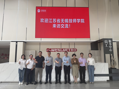 携手启新程，与无锡地铁共商合作蓝图