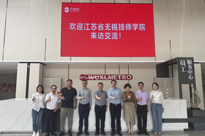 携手启新程，与无锡地铁共商合作蓝图