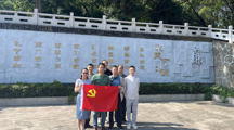清风涤荡践初心 廉洁从教育匠魂