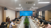 凝心聚力启新程 精准服务促就业
