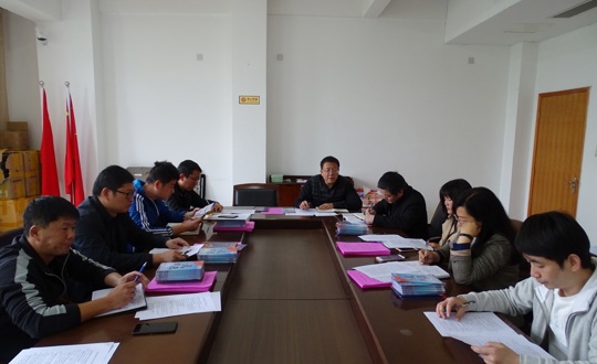 我院召开扫黑除恶专项斗争工作会议