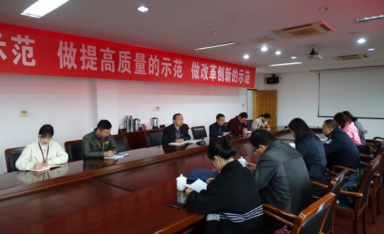 我院迎接市2020年度校园安全专项整治检查