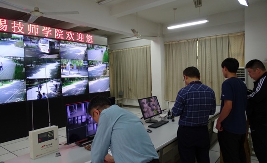 我院开展“五一”假前安全检查