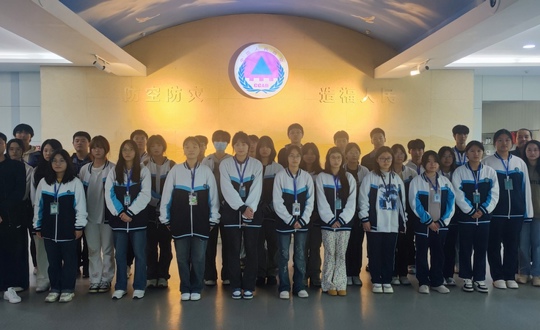 我院师生参观无锡市民防科普教育体验馆