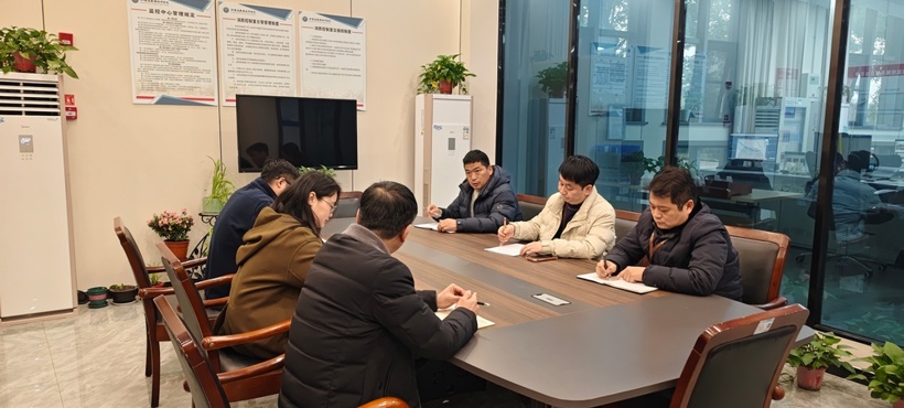 安全保卫处召开2026春学期部门安全工作会议