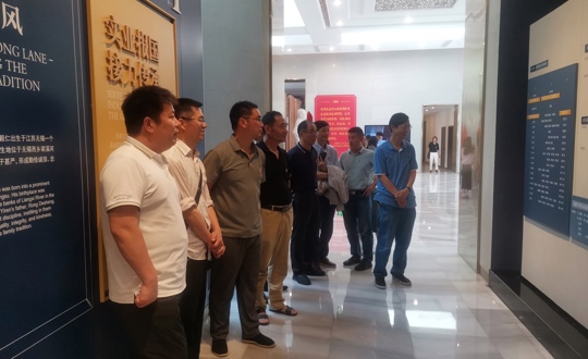 行政第一党支部赴“荣毅仁纪念馆”廉政基地 开展党纪学习教育现场教学主题党日活动