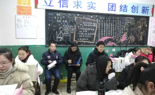 推门听课促成长关注常态求质量