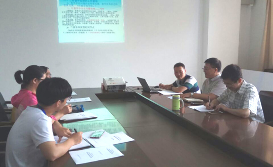 规范教学督导 提升教学质量