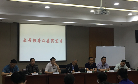 我院与凯龙高科“企业新型学徒制班”正式开班