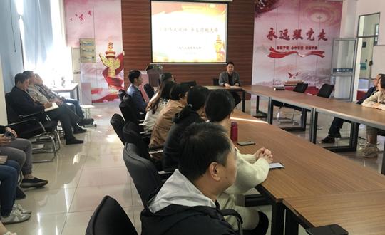 学悟伟大精神       争当领跑先锋