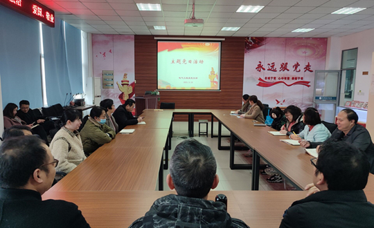 学习百年党史   汲取奋进力量