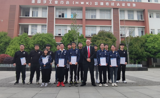 中德合作育英才 勤学苦练塑匠心