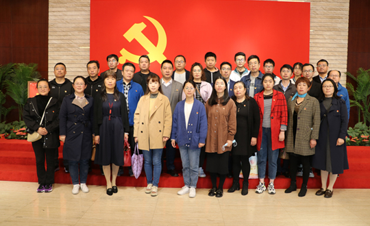 学习党史知党恩  坚定信念跟党走