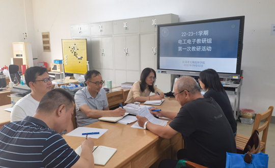 谋定而后动 知止而有得