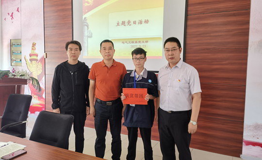 学“中国好人”事迹 行“爱心助学”善举