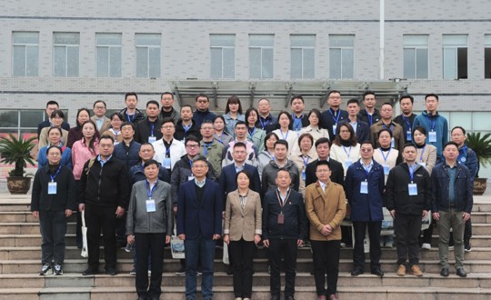 全省技工院校2023年度电工电子教学研讨会在我院召开