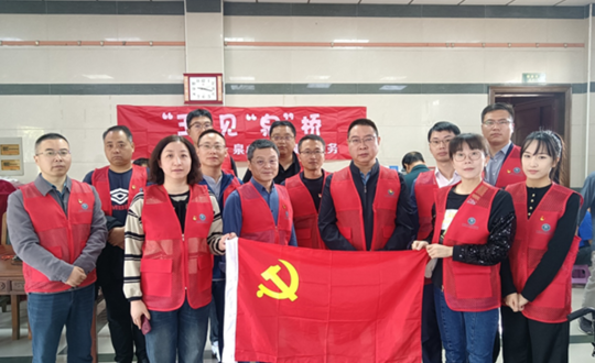 便民服务门对门，党群相融心连心