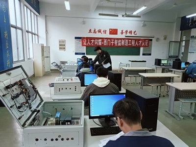 电气工程系首期西门子智能制造工程人才L0级认证考试圆满完成