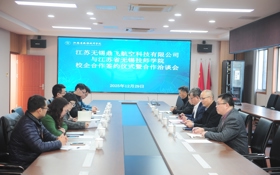 校企携手聚合力 共育英才促发展