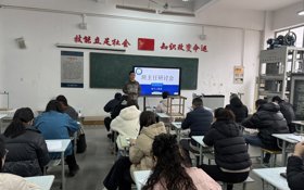 凝心聚力启新程 压实责任保开学