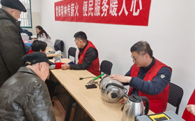 传承雷锋精神，争当惠苑先锋