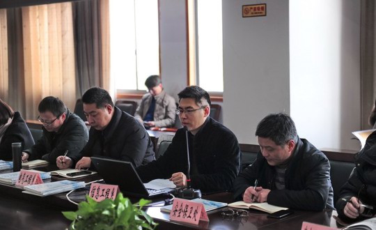 学院开展2月份党委中心组理论学习