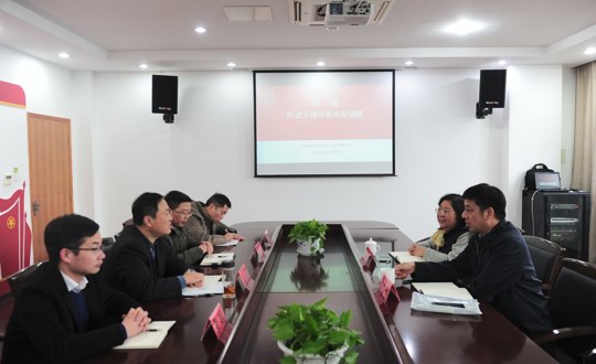 民进无锡市委主委金元兴走访无锡技师学院