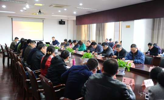 学院开展3月份党委中心组理论学习