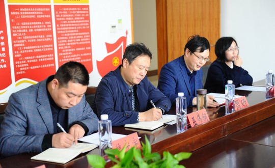 我院召开2019年德中机电一体化师班教学指导总结会议