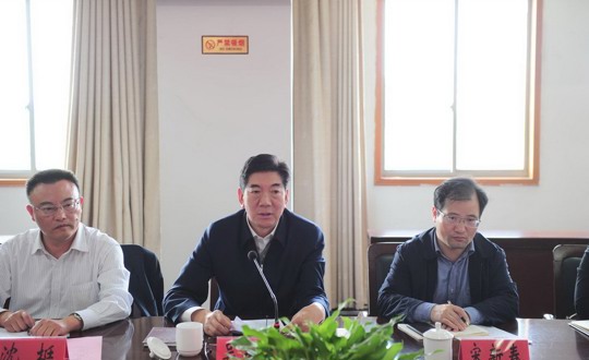 学院召开干部大会