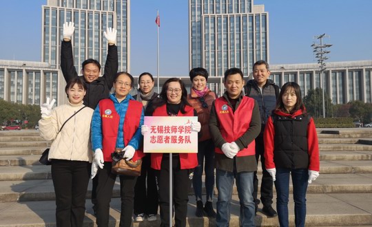 我院参加人社局“绿色环保 你我同行”志愿者主题服务暨第六届“人社杯”环湖公益竞走活动