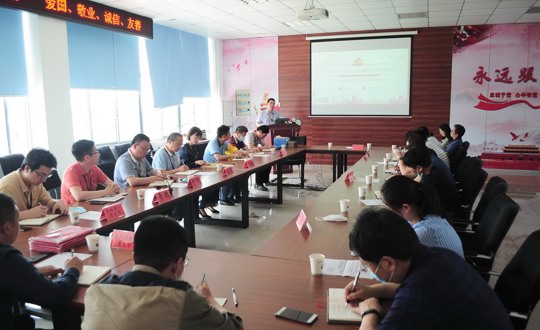 学院召开党支部标准化规范化建设现场推进会暨“一支部一特色一品牌”创建活动启动仪式