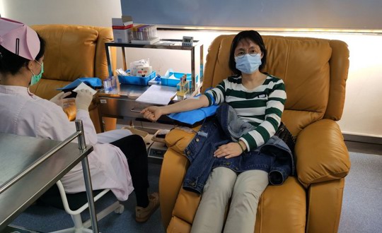 无偿献血 大爱无疆