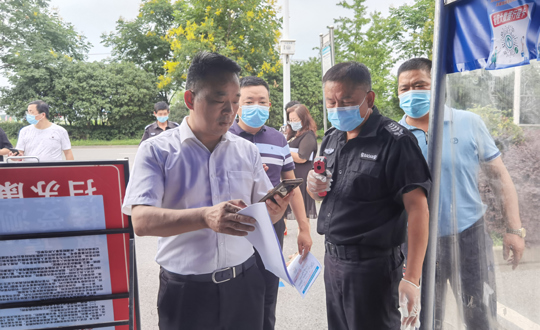 学院举行疫情防控应急演练迎开学