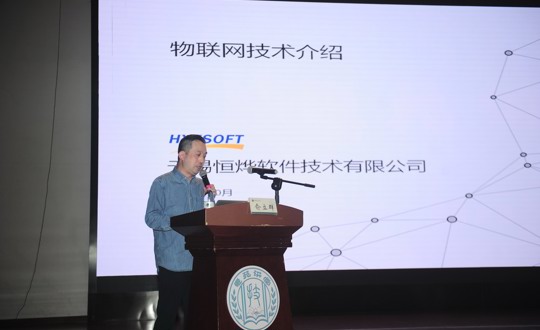 学习前沿知识 感受科技发展