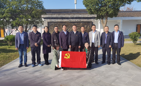 学院领导班子举行党史学习教育专题读书班