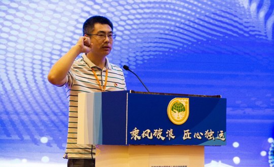 我院教师被江苏省人民政府授予“江苏工匠”荣誉称号