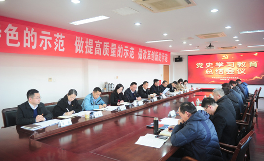 培德育人守初心 弦歌不辍担使命