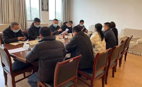 学院召开2月份党委理论学习中心组学习会议