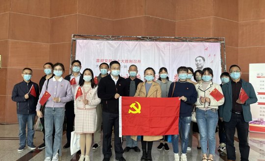 弘扬楷模精神 勇担时代使命