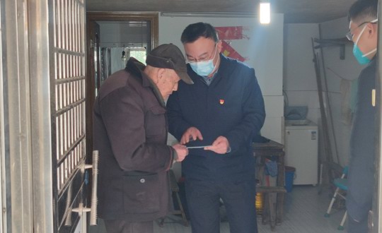 结对帮扶暖人心 走访慰问送温情