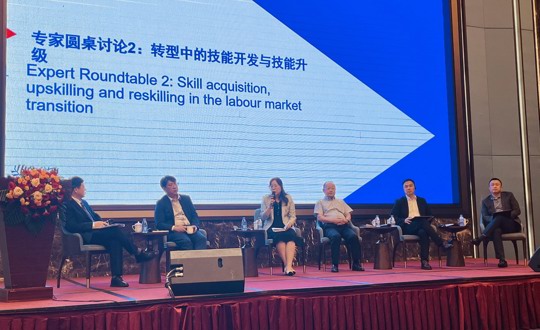 无锡入选人社部与国际劳工组织“优质学徒制培训与终身学习”项目城市