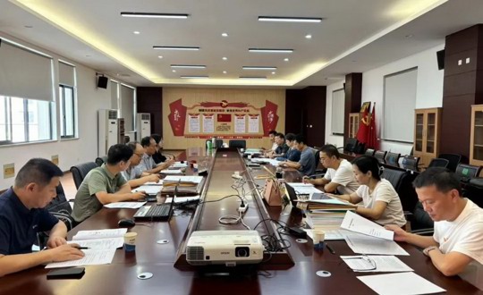 2024年“新质生产力”专题职业技能项目制培训项目筛选专家评审会顺利召开