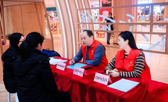 党建共建聚合力 春风送岗暖民心