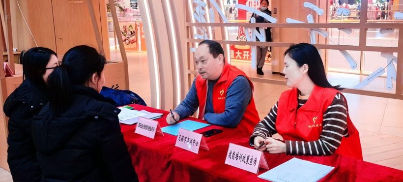 党建共建聚合力 春风送岗暖民心