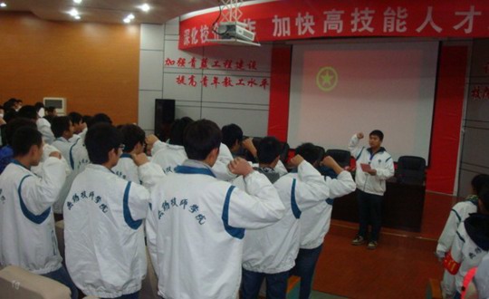 2012年第二期“业余团校学习班”圆满结束