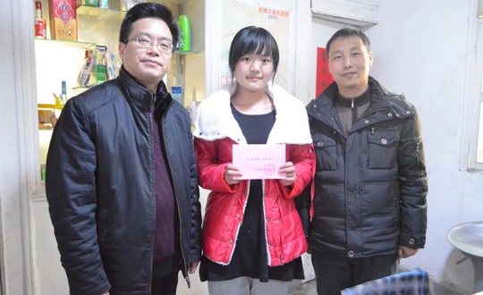 机关二支部开展扶贫帮困慰问活动