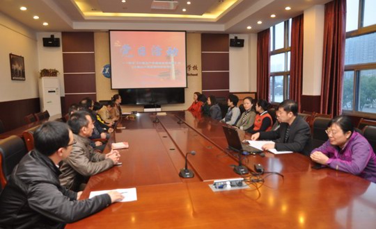 紧随党步伐 立足本岗位