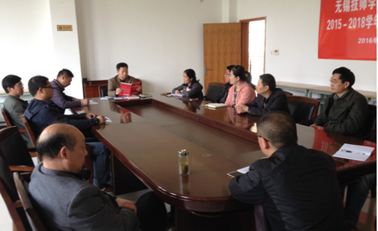 行政二支部：学习《信仰改变中国》读本 坚定共产主义信仰