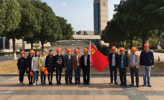 行政第二党支部组织教师参观新校区实训基地建设工地